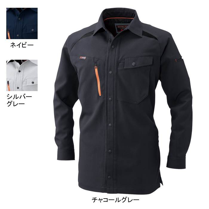 桑和 Absolute GEAR 745 長袖シャツ ポリエステル100％ ストレッチレベル2（伸縮率15～19％未満） 制電性素材 消臭 イージーケア