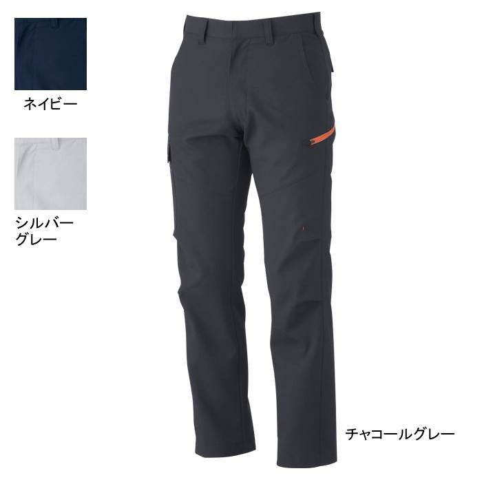 桑和 Absolute GEAR 748 カーゴパンツ ポリエステル100％ ストレッチレベル2（伸縮率15～19％未満） 制電性素材 消臭 イージーケア