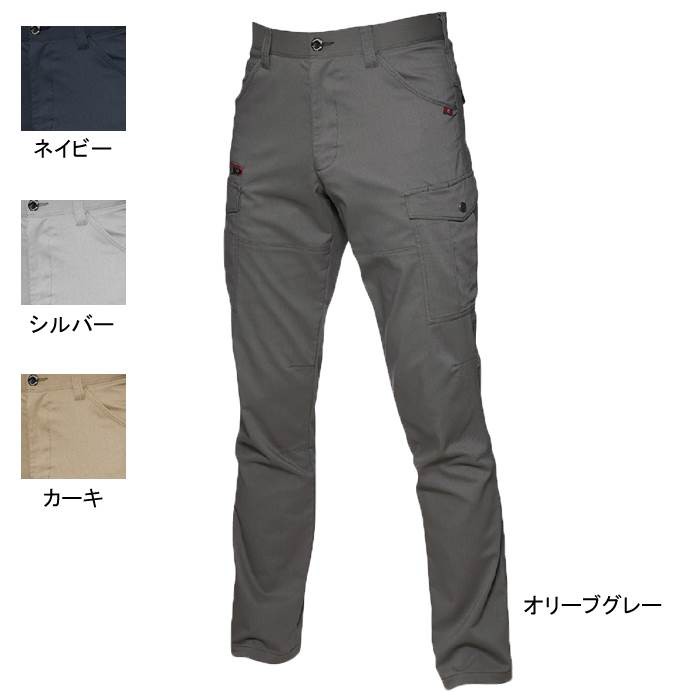 バートル 7042 カーゴパンツ ストレッチツイル（伸長率15％）（インディゴのみ）、ストレッチドビークロス（伸長率15％） ストレッチ 制電ケア設計 綿60％・ポリエステル40％（インディゴのみ）、ポリエステル80％・綿20％