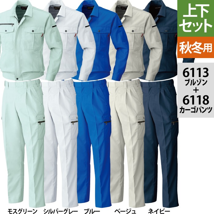 商品画像：SOWA ジーグラウンド 春夏 作業服 上下セット 575シャツ+578 2