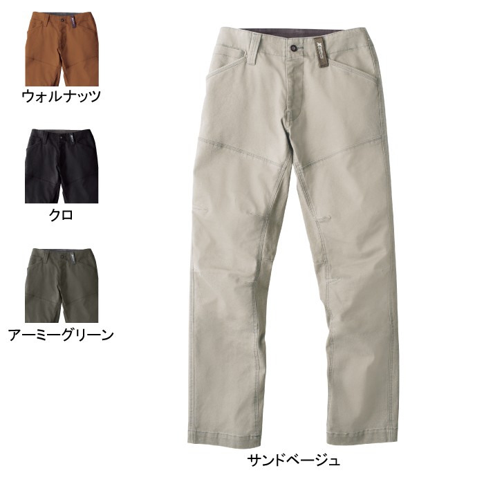 ジーベック 現場服 2172 スラックス ストレッチオックス 綿97％・ポリウレタン3％ 伸縮素材 洗い加工