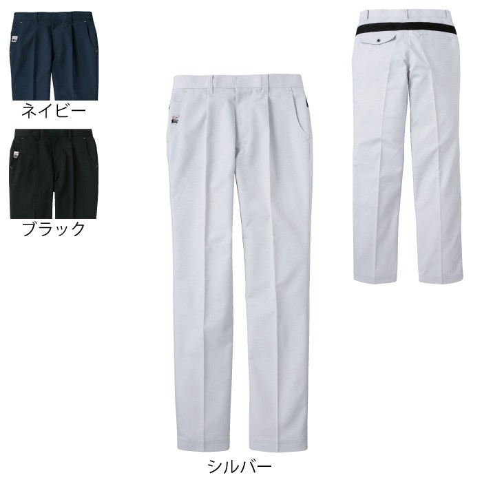 サンエス WA21814 ワンタックパンツ ストレッチハチスハニカム（ポリエステル80％・綿20％） ストレッチ 帯電防止素材