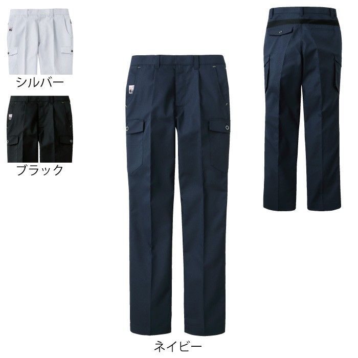サンエス WA21815 ワンタックカーゴパンツ ストレッチハチスハニカム（ポリエステル80％・綿20％） ストレッチ 帯電防止素材