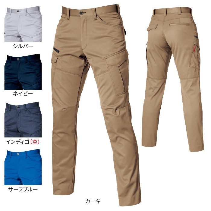 バートル 1702 カーゴパンツ T/Cソフトツイル 製品制電JIS T8118適合品 ポリエステル65％・綿35％