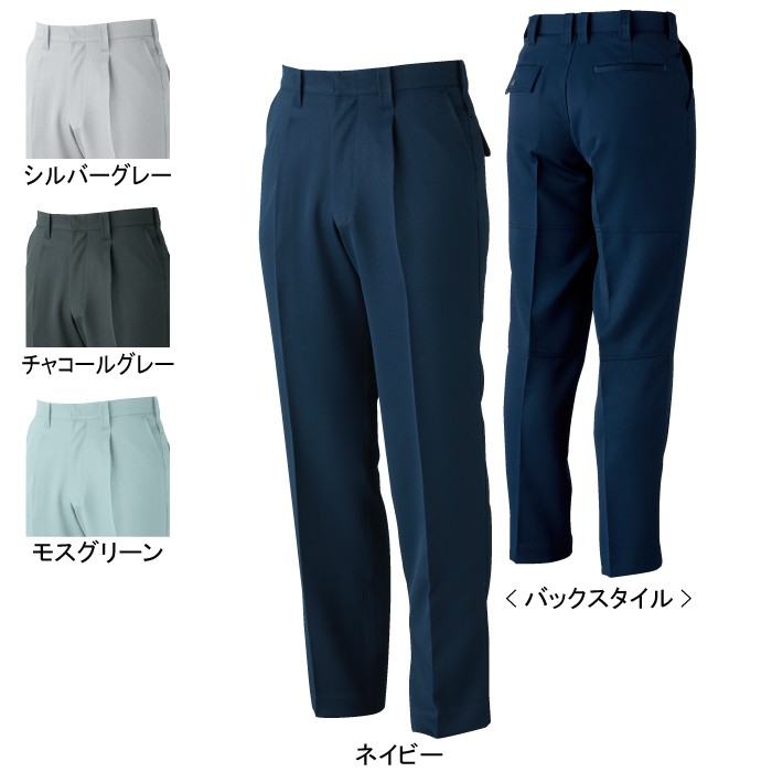 桑和 BULL WORKS 1119 ワンタックスラックス ポリエステル100％ ストレッチレベル1（伸縮率15％未満） 制電性素材 消臭 イージーケア