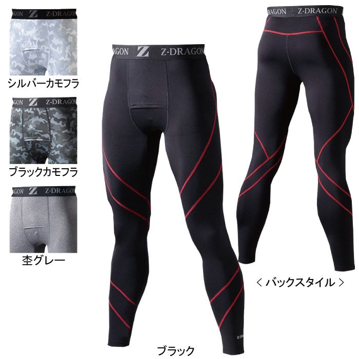 自重堂 Z-DRAGON 78101 ロングパンツ 裏起毛ストレッチ天竺（ポリエステル90％・ポリウレタン10％） ストレッチ 吸湿・発熱 吸汗・速乾 消臭 抗菌