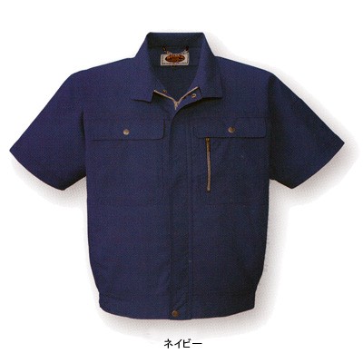 コーコス H-190 エコストレッチ半袖ブルゾン 平織・ジュリス ポリエステル75％・綿25％ ストレッチ 帯電防止素材使用