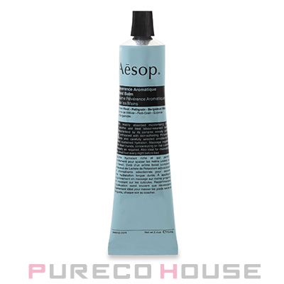 Aesop �C�\�b�v ���o�����X �n���h�o�[�� 75ml