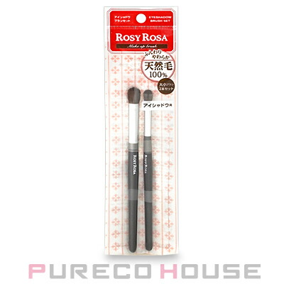 ROSY ROSA (���[�W�[ ���[�U) �A�C�V���h�E �u���V�Z�b�g