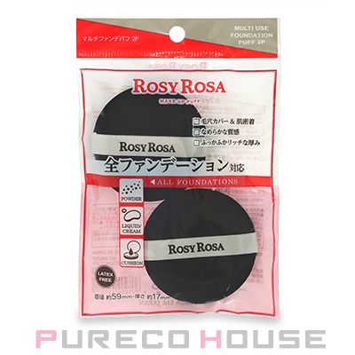 ROSY ROSA (���[�W�[ ���[�U) �}���`�t�@���f�p�t 2P