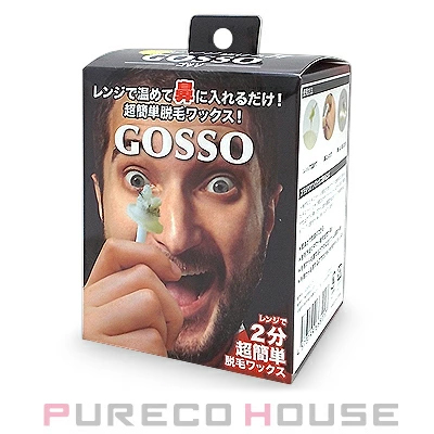 GOSSO (�S�b�\) �u���W���A�����b�N�X �@�� �E�уZ�b�g 10��