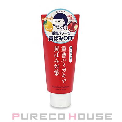 ���V������ �������q �d�����n�~�K�L 140g