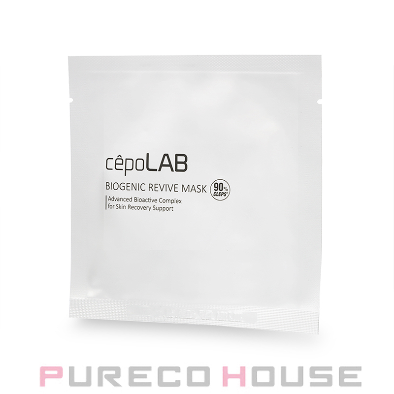 cepoLAB (�Z�|���{) �o�C�I�W�F�j�b�N ���o�C�u �}�X�N 12g