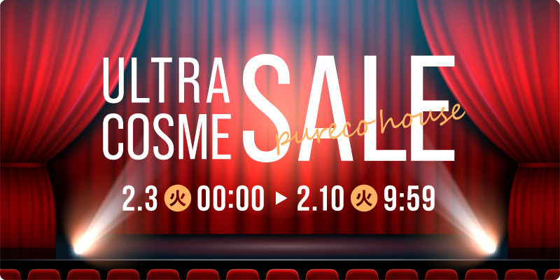 �A��SALE