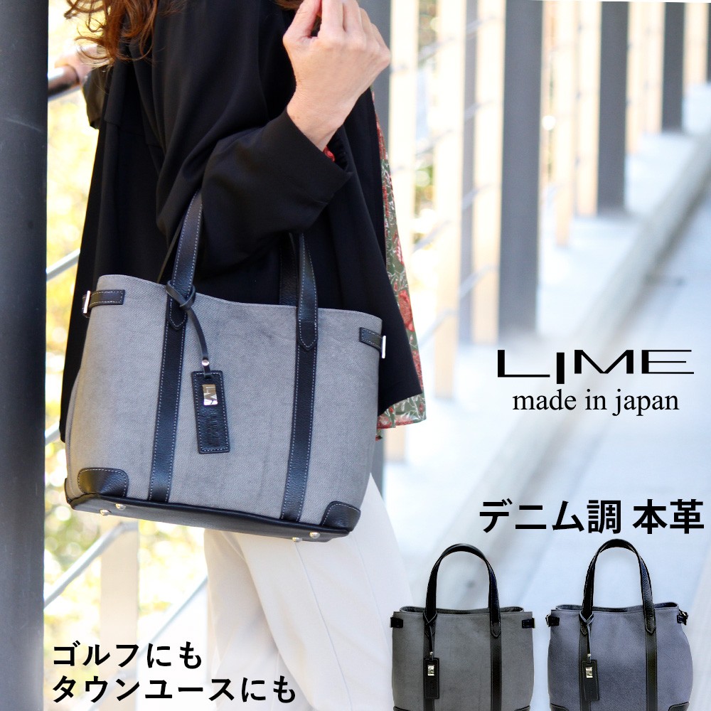 人気アイテムランキング l9051main.jpg ラウンド用品・アクセサリー