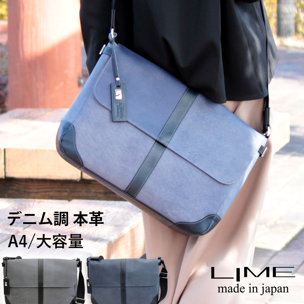 超オシャレ [GOLF MONKEY] ラウンドトートバッグ (デニム調) Amazon | [GOLF MONKEY] ラウンドトートバッグ おしゃれなデニム