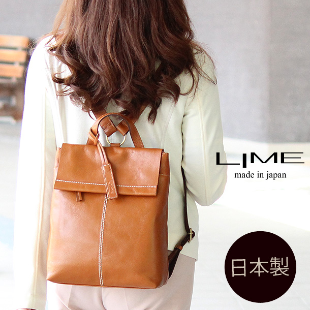 バッグ工房クレオ