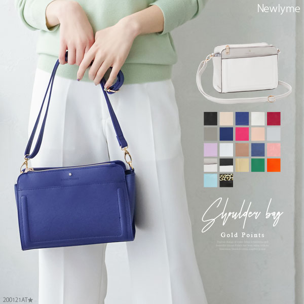 綺麗なdena レディース ファッション ファッショントレンドについて