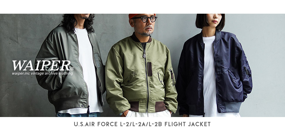 WAIPER.inc L-2 �t���C�g�W���P�b�g