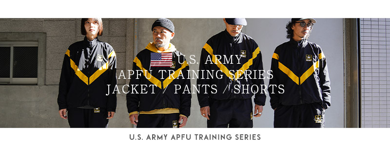 US ARMY APFU TRAINING SERIES