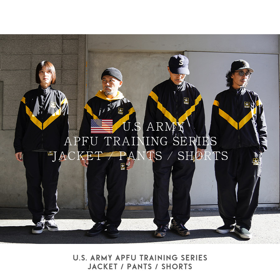 US ARMY APFU TRAINING SERIES