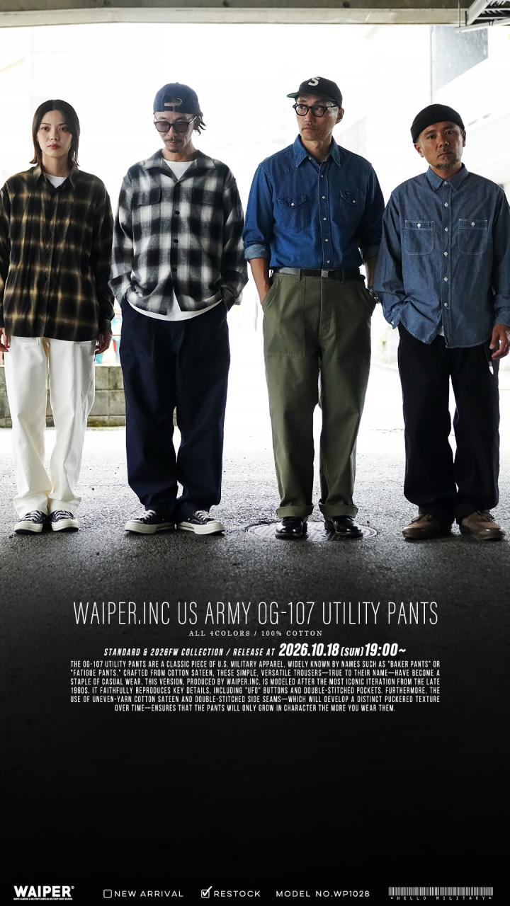 US ARMY OG-107 UTILITY PANTS WAIPER.inc