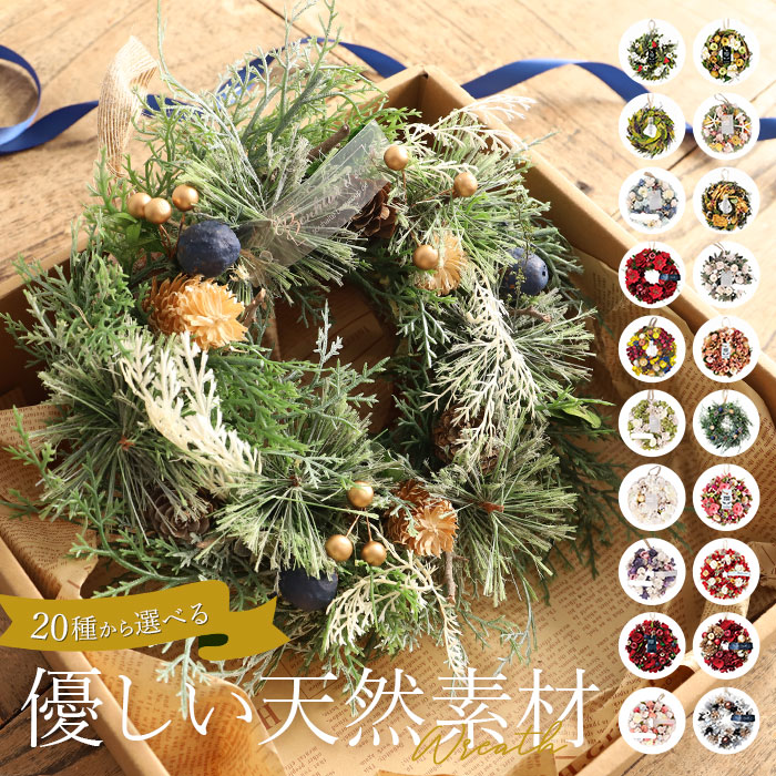 JAPANメイド　天然100%リース 東京のおすすめアフタヌーンティー16選 | TikTok