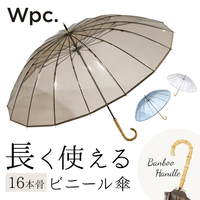 wpcpt16k.jpg