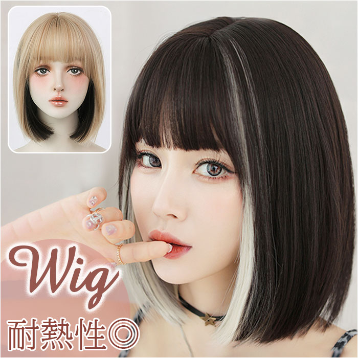 専用〈新品〉フルウィッグ かつら ショート カール 外ハネ メッシュ ウィッグ 自然 ショート ミセス フルウィッグ カール レディース