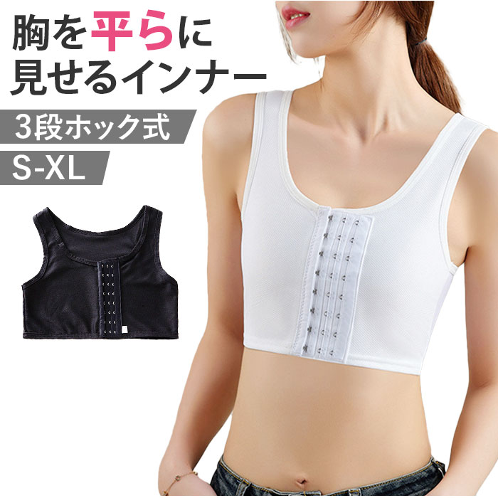 ひなちゃんねるスポブラN7