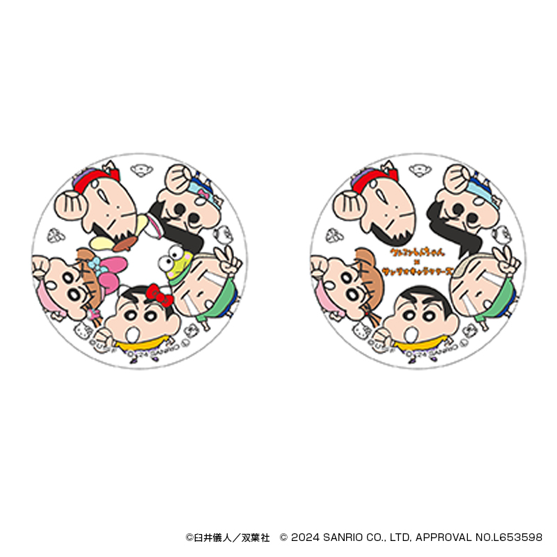 【希少　激レア】クレヨンしんちゃん　レンチキュラー（絵柄の切り替え）　缶バッジ 希少 激レア】クレヨンしんちゃん レンチキュラー（絵柄の