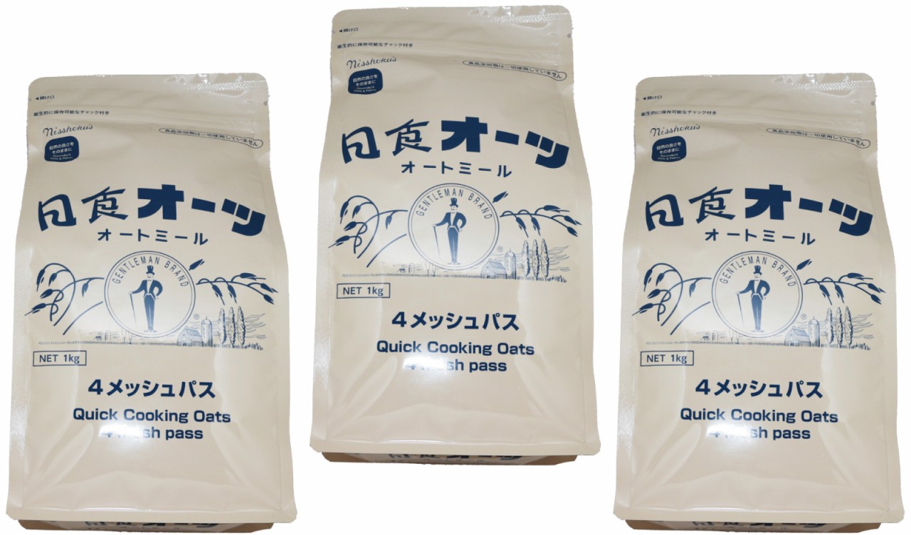オートミール 1kg×3袋 日食 オーツ麦 素材にこだわった本格シリ...