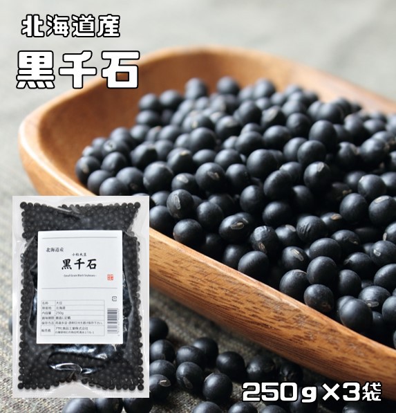  250g~3  kCY i[ցjɏ  ...