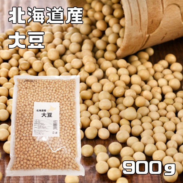 大豆 900g まめやの底力 北海道産 メール便 だいず 国産 乾燥豆 ...
