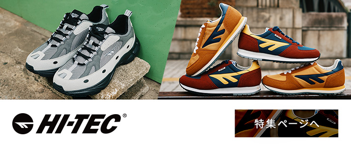 hi-tec