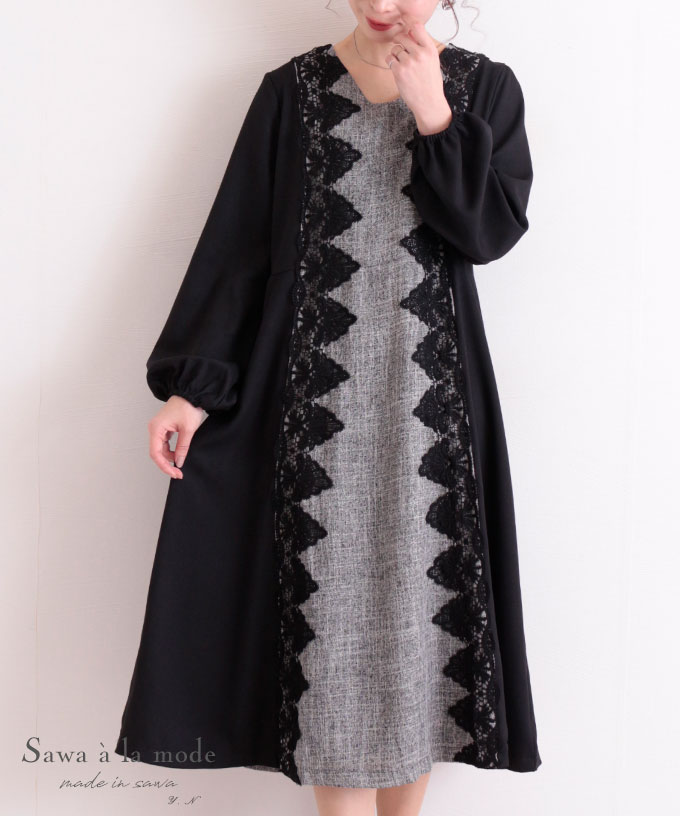 �y��g������T�C�Y�Ή��z���[�X�����炤�ؑփ����O�����s�[�X