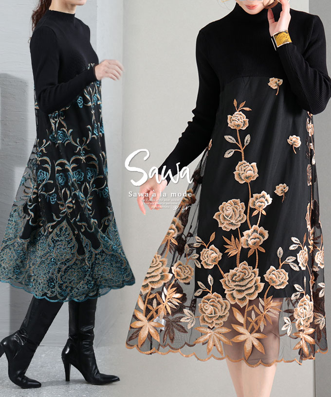 �����o���炭�ّf�ރh�b�L���O�����s�[�X