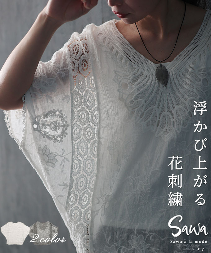 �����яオ��Ԏh�J�u�l�b�N�h���}���u���E�X