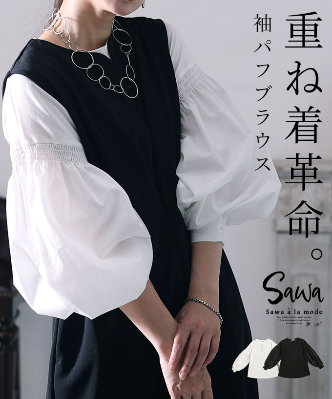 �u�d�˒��v���v���p�t�g�b�v�X