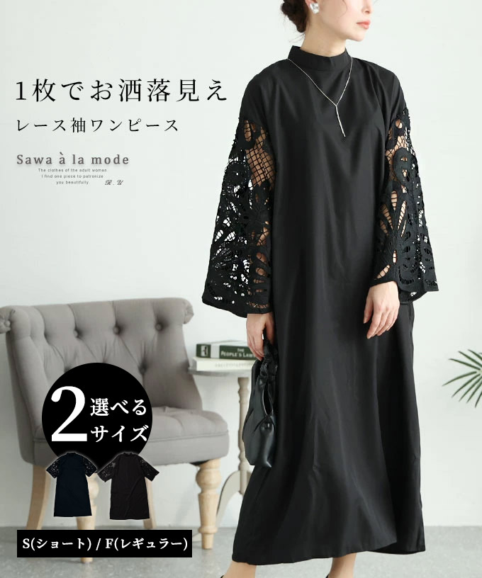 1���ł����������ȃ��[�X�������s�[�X�y��g������T�C�Y�Ή��z