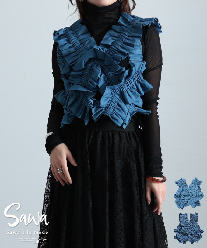 �d�˂�΂����܂����f����_���K���[�t�����r�X�`�F