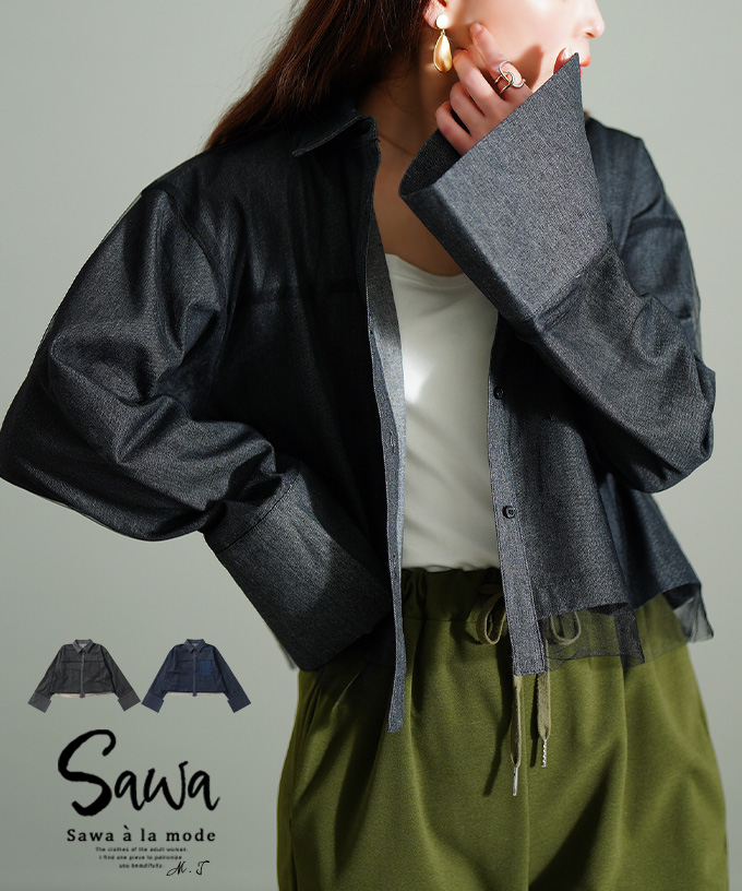 �J�W���A���ȃ��[�h���f�j���V���c�W���P�b�g