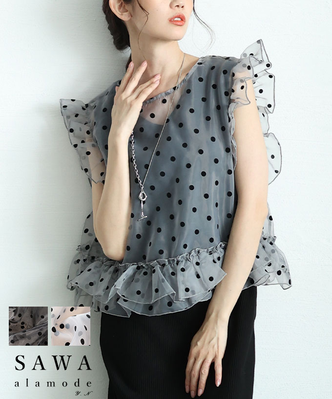 �t���b�L�[�h�b�g�`���[���V�A�[�g�b�v�X