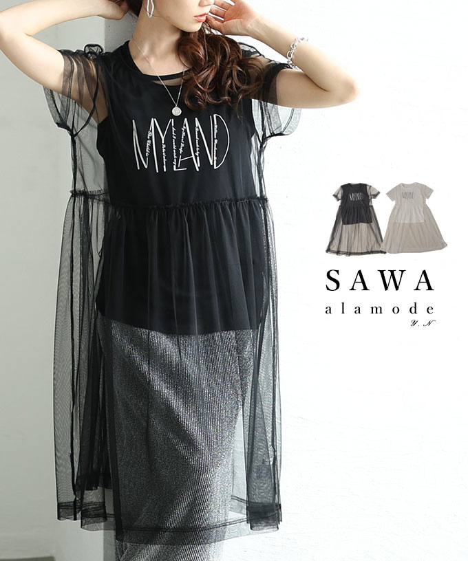 �`���[�������s�[�X�����S�g�b�v�X2�_�Z�b�g