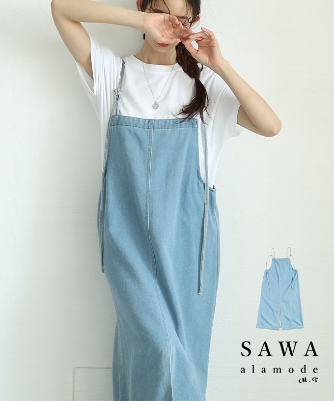 ��l�̃i�`�������ȃf�j���T���y�b�g�X�J�[�g