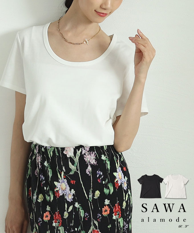 �V���N�^�b�`�R�b�g��U�l�b�NT�V���c