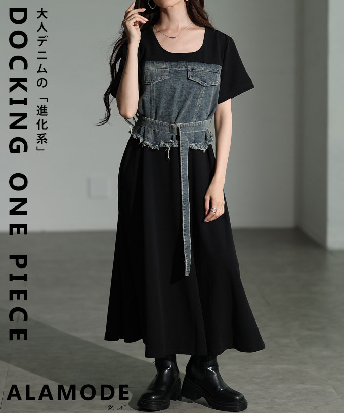 �r�X�`�F���f�j���h�b�L���O�����s�[�X