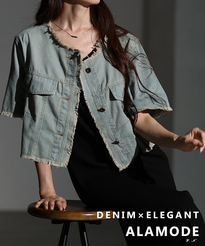 �V���[�g��t�����W�f�j���W���P�b�g