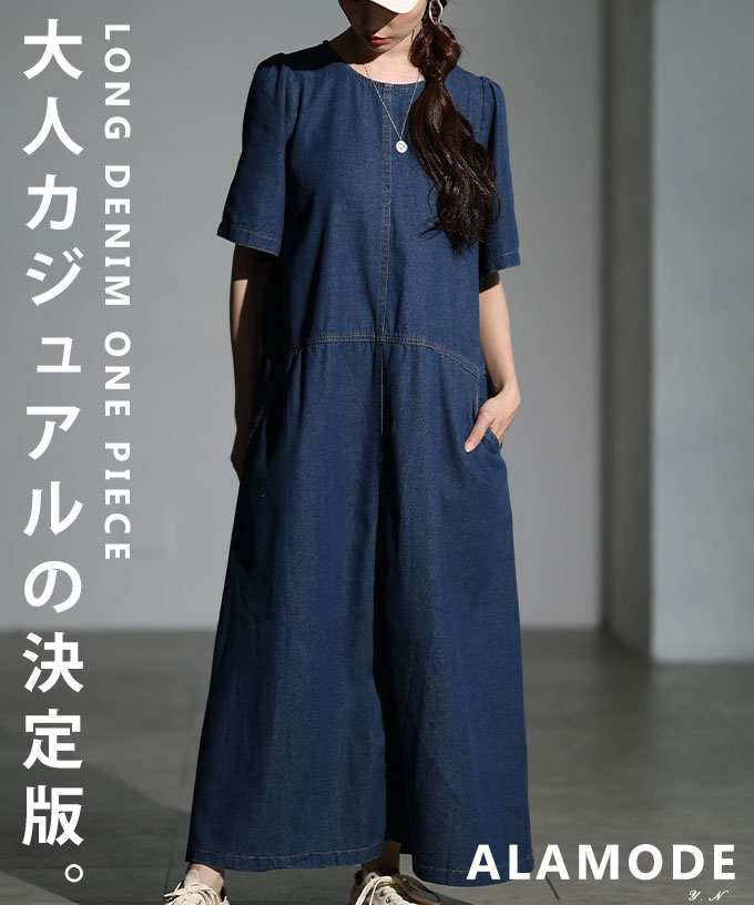 �����O�f�j�������s�[�X