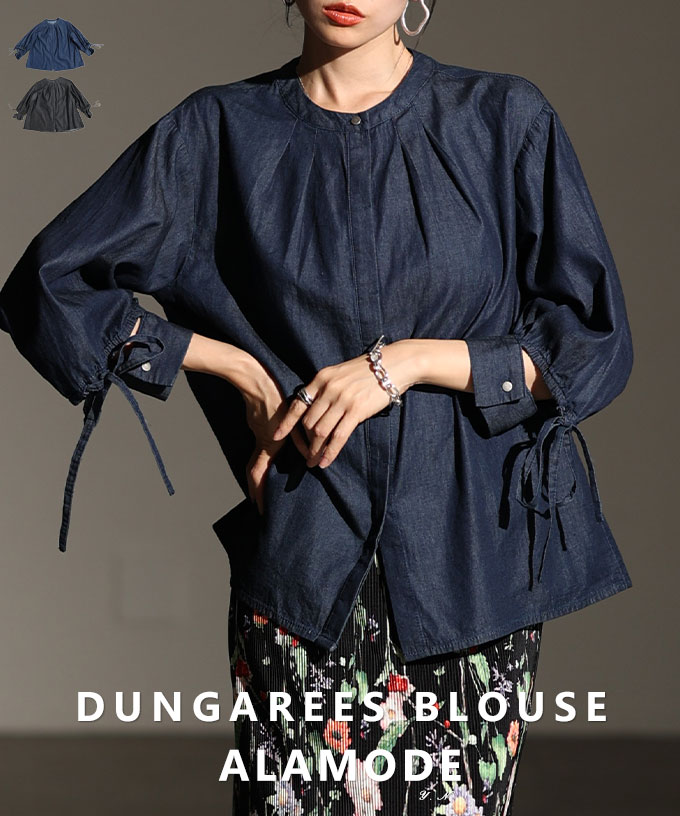 �������{�����X���b�g�f�j���u���E�X